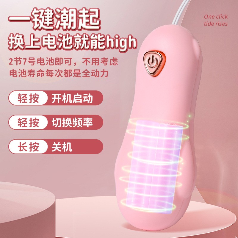 商品主图