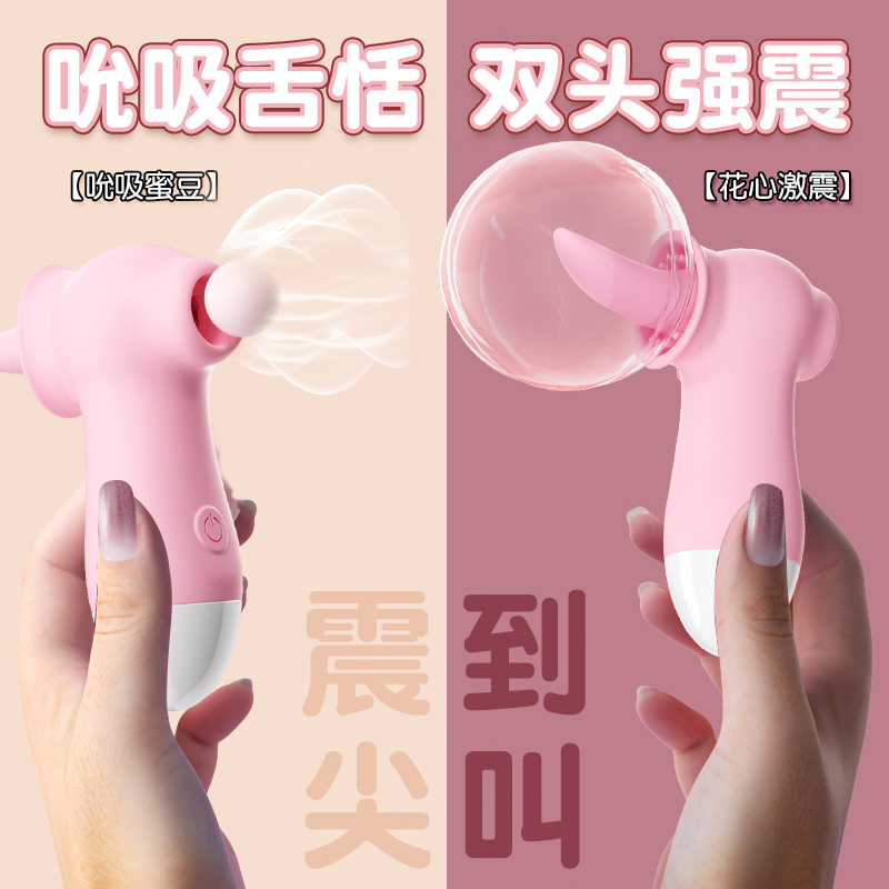 商品缩略图