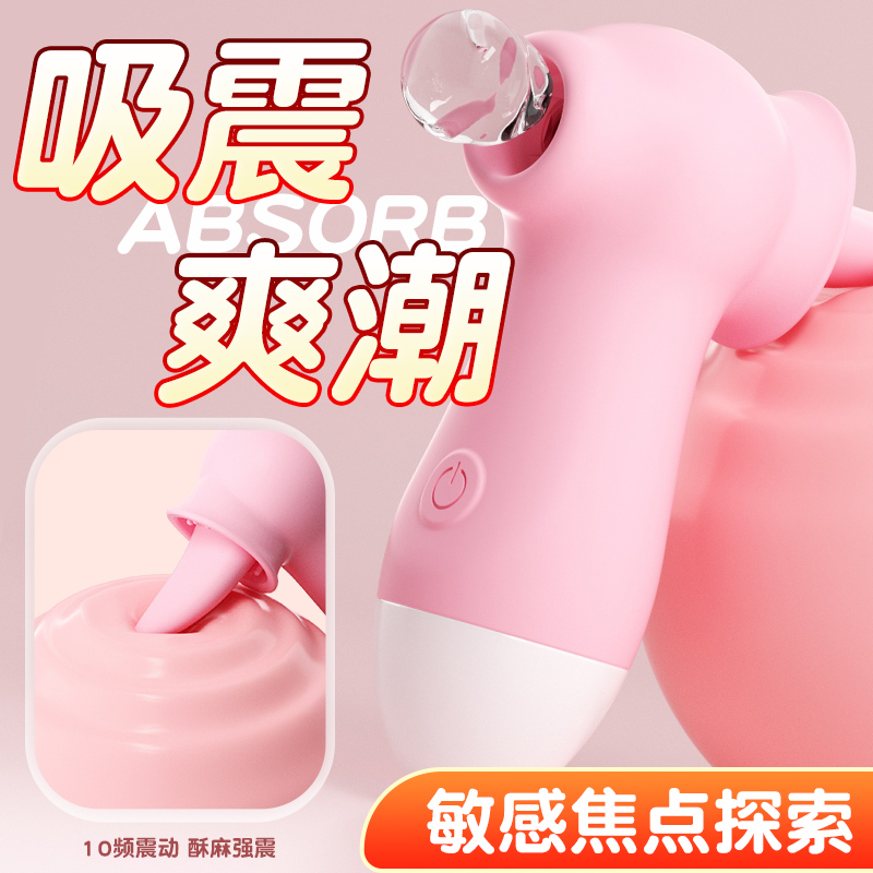 商品缩略图