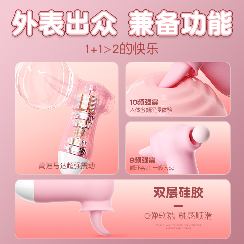 商品缩略图