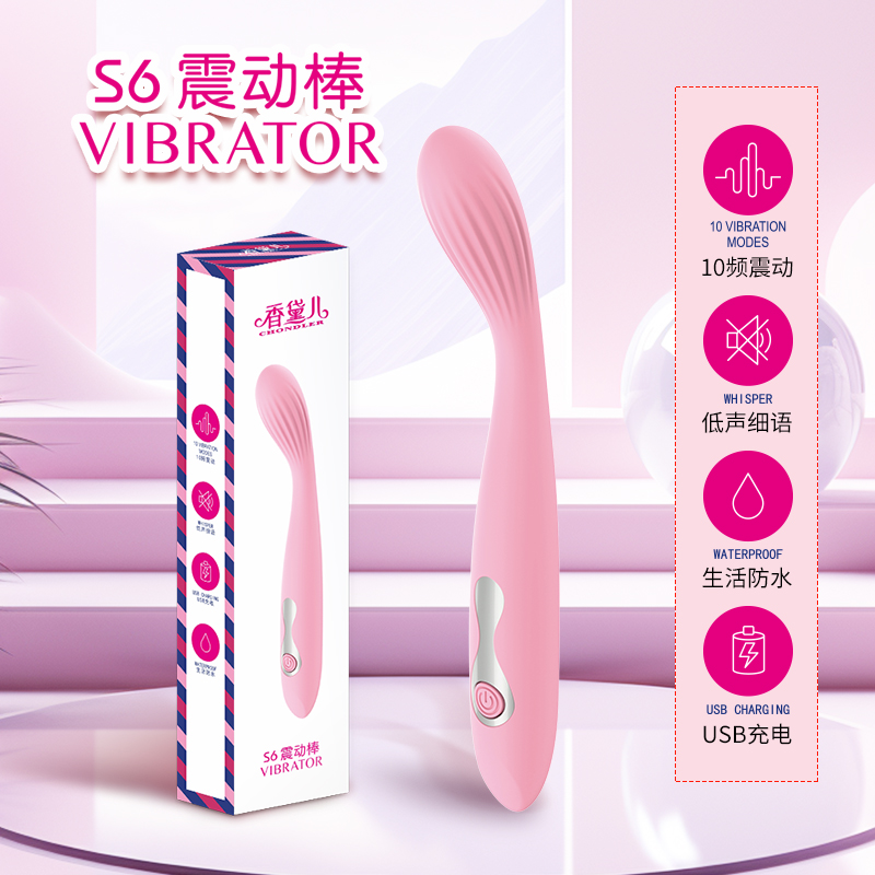 商品缩略图