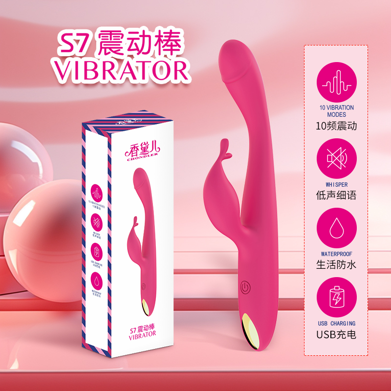 商品缩略图