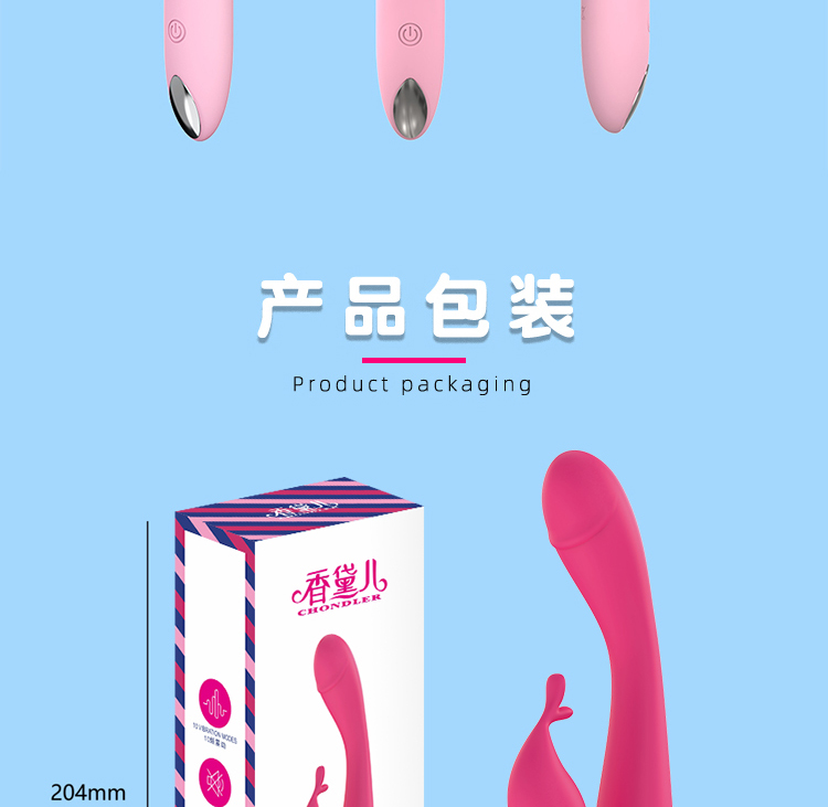 商品详情