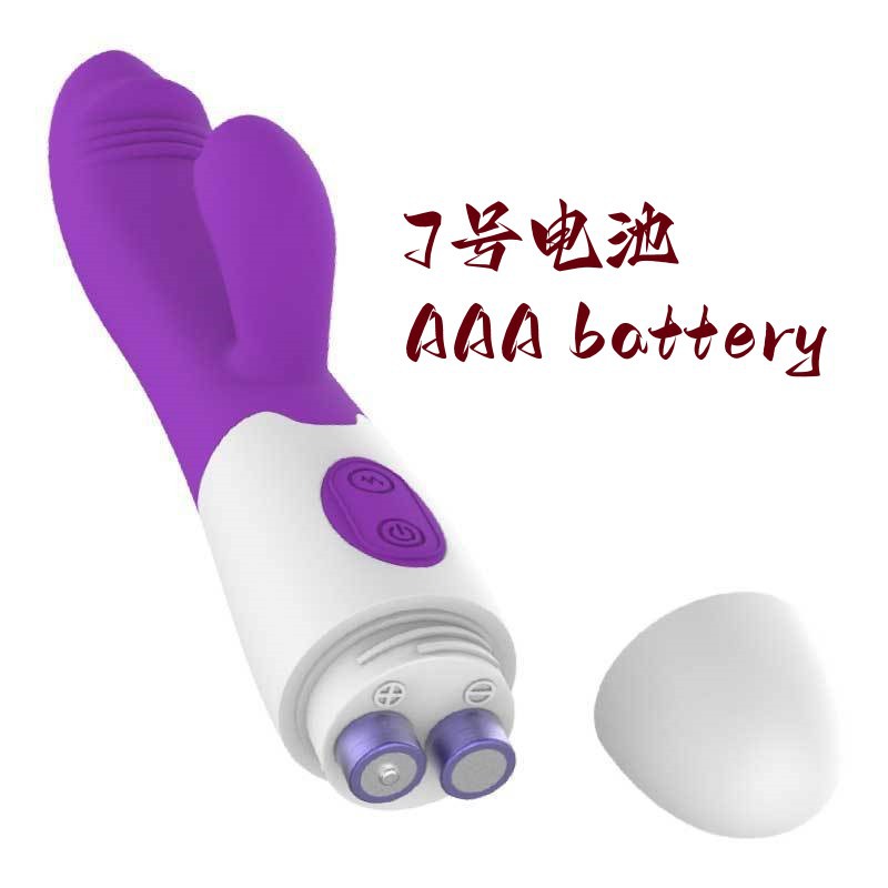 商品缩略图
