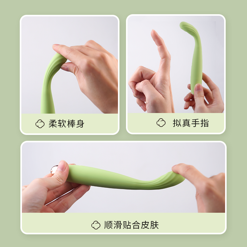 商品缩略图