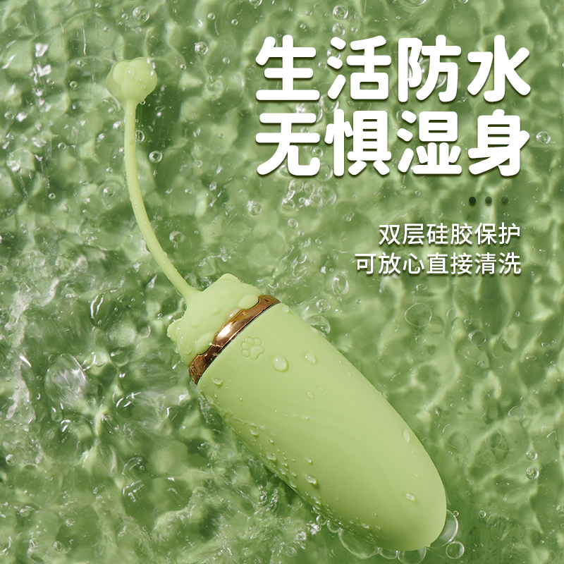 商品缩略图