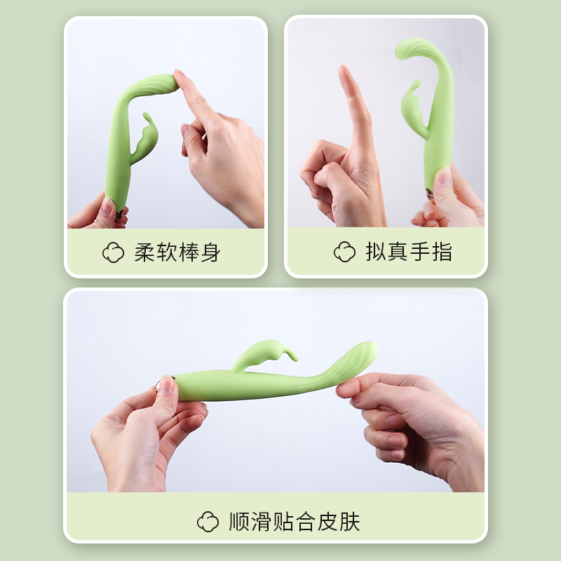商品缩略图