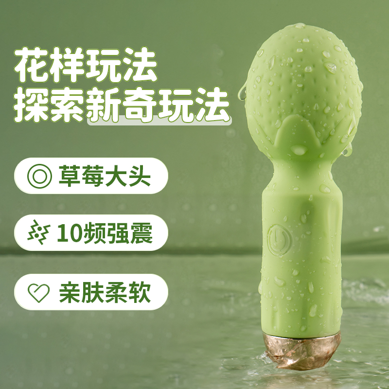商品缩略图
