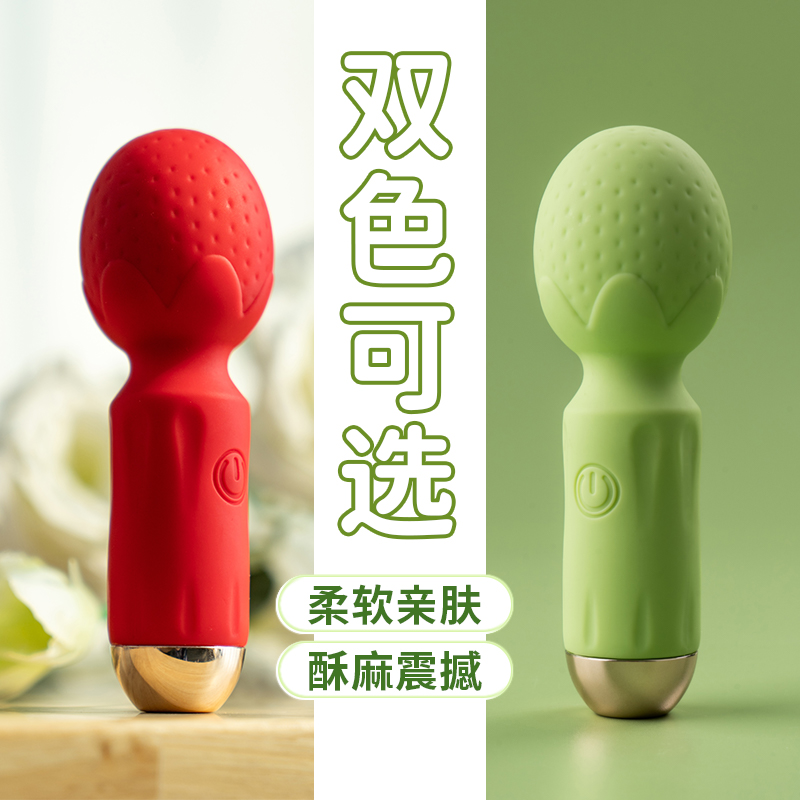 商品缩略图