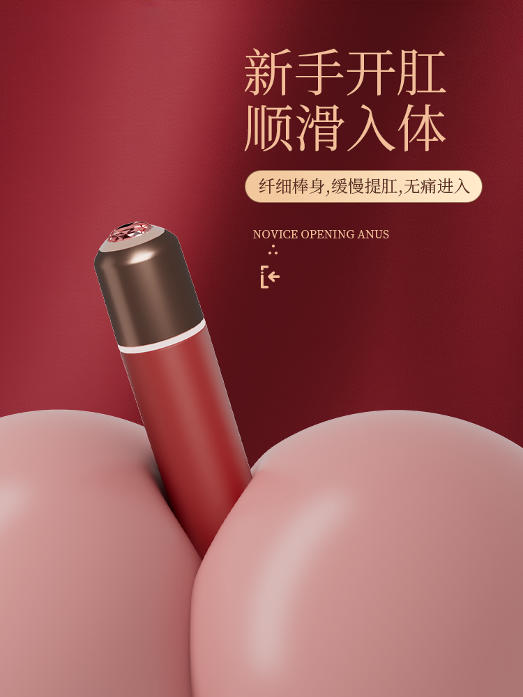 商品缩略图