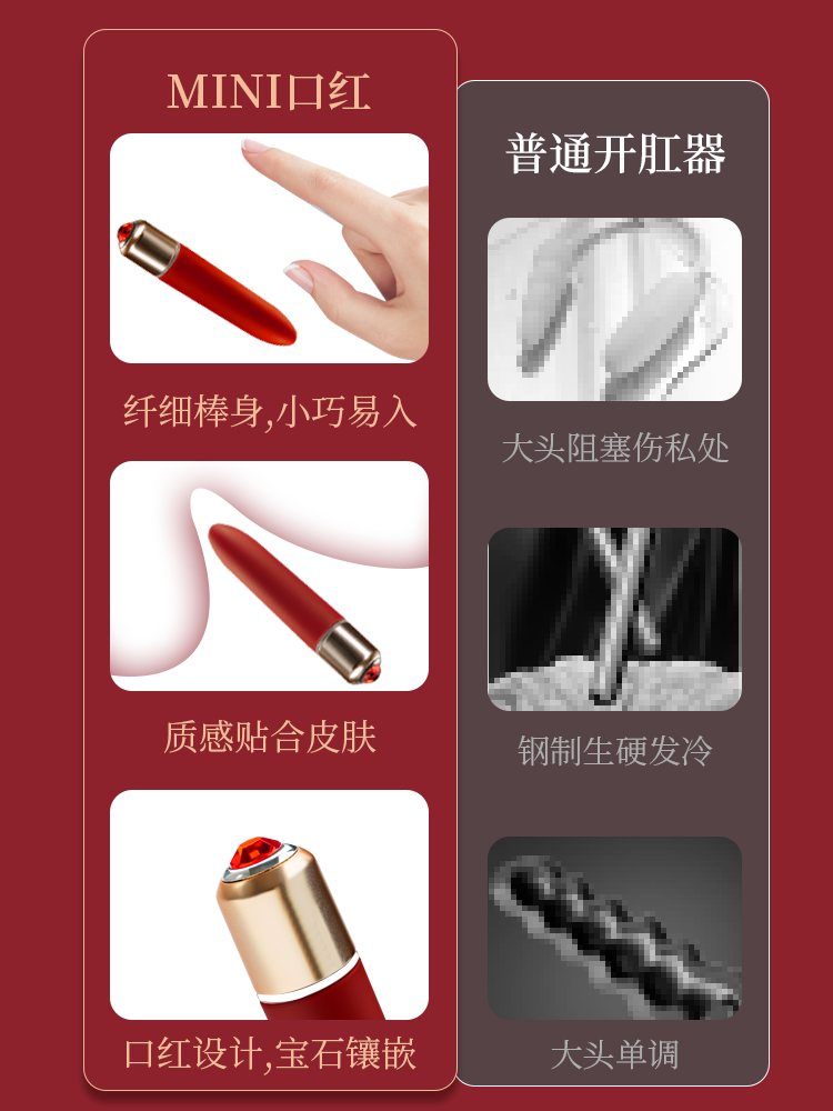商品缩略图