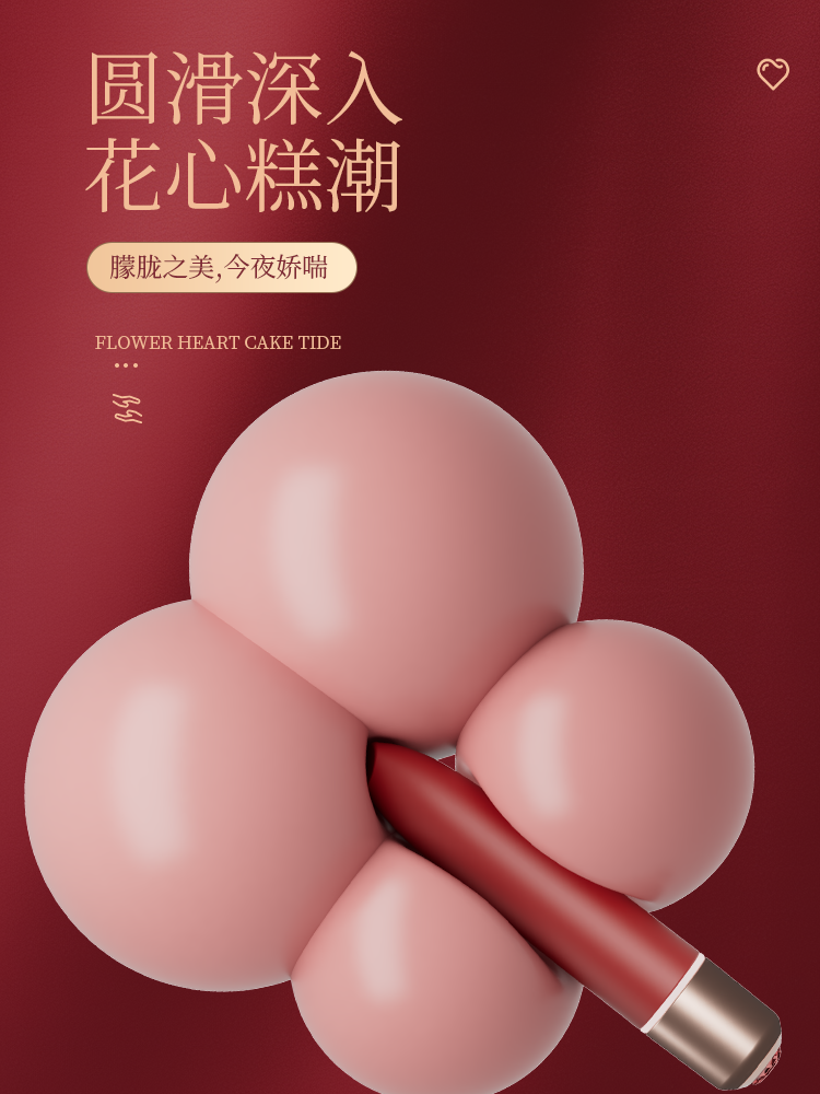 商品缩略图