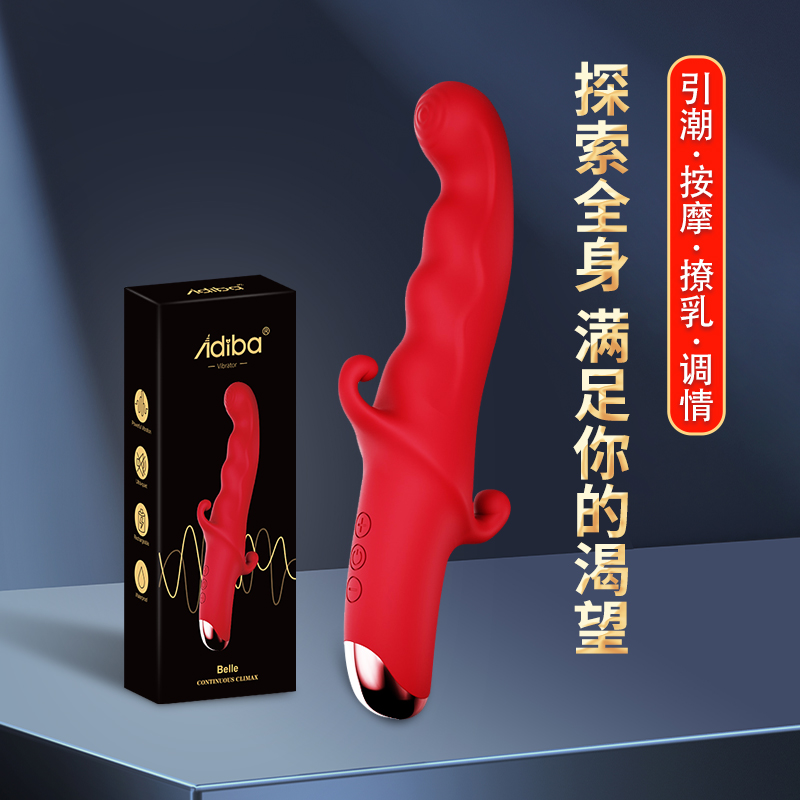 商品缩略图