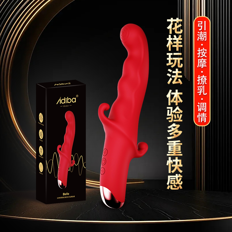商品缩略图