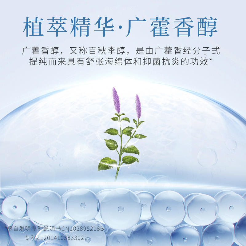 商品缩略图