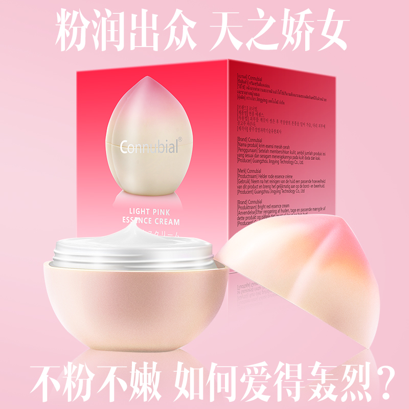 商品缩略图