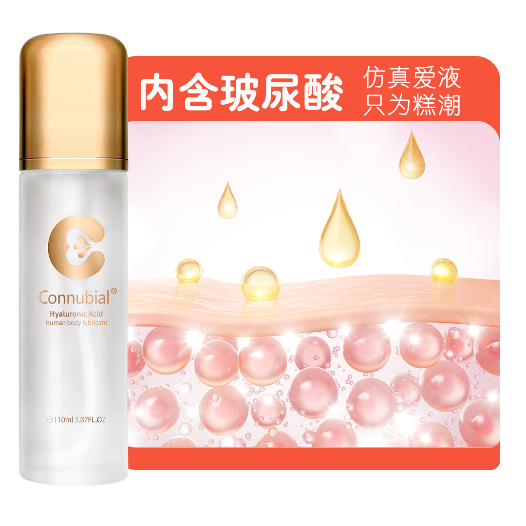 商品缩略图