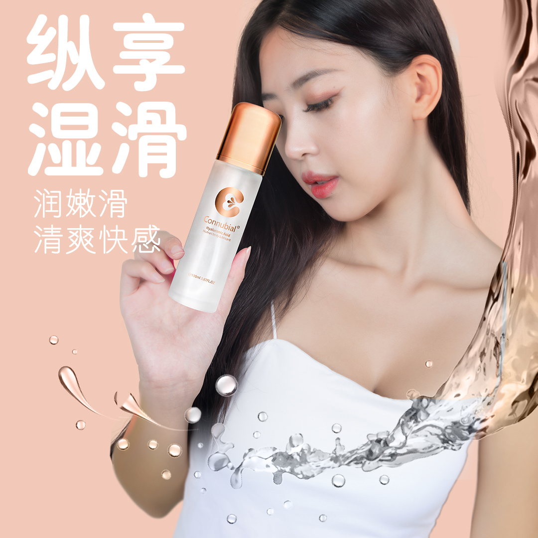 商品缩略图