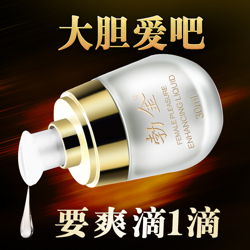 商品缩略图