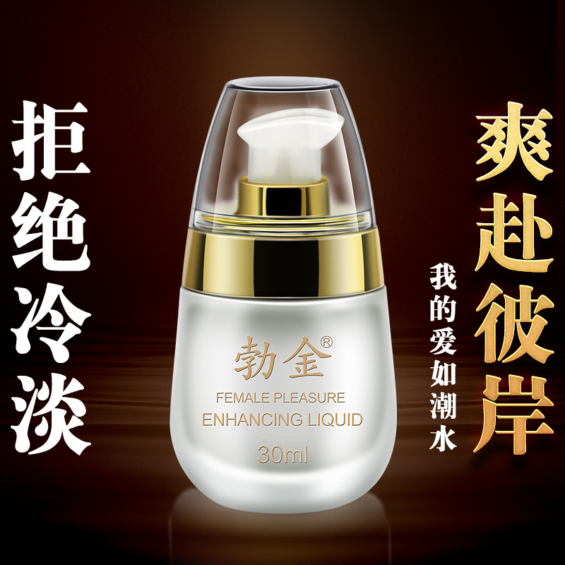 商品缩略图