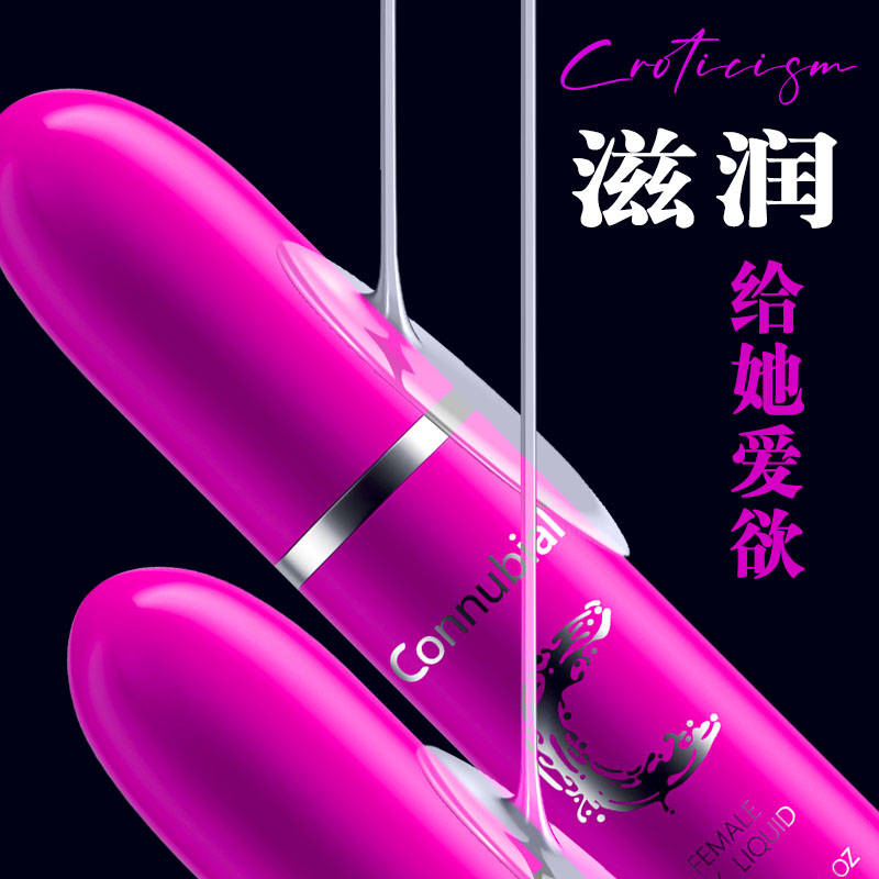 商品缩略图