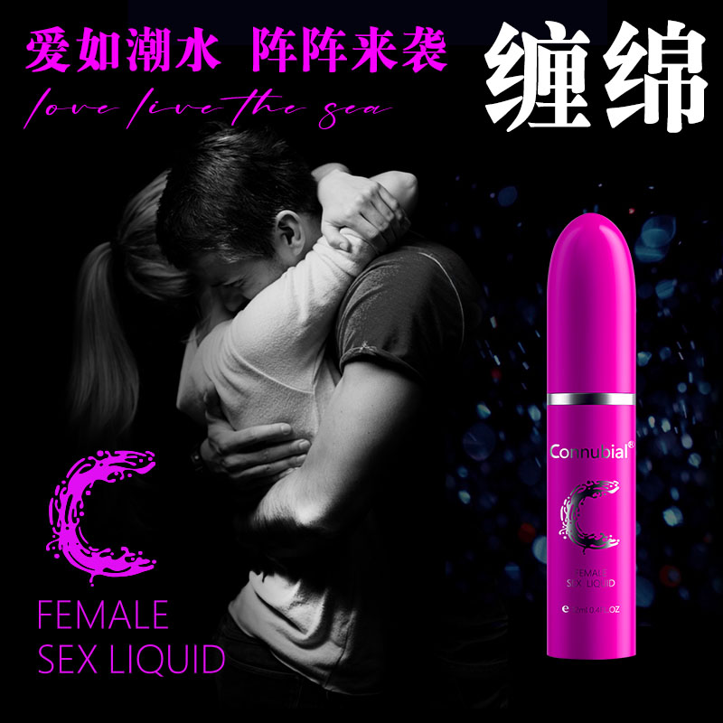 商品缩略图
