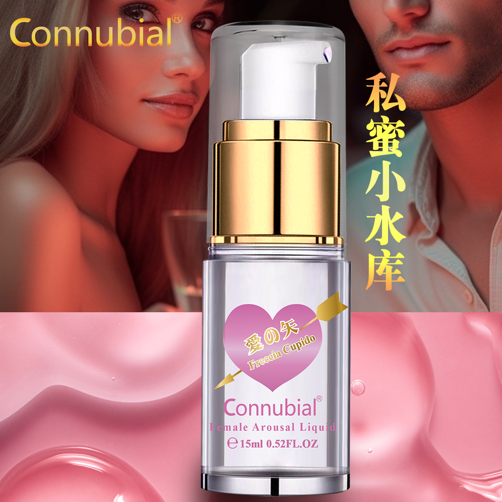 商品缩略图