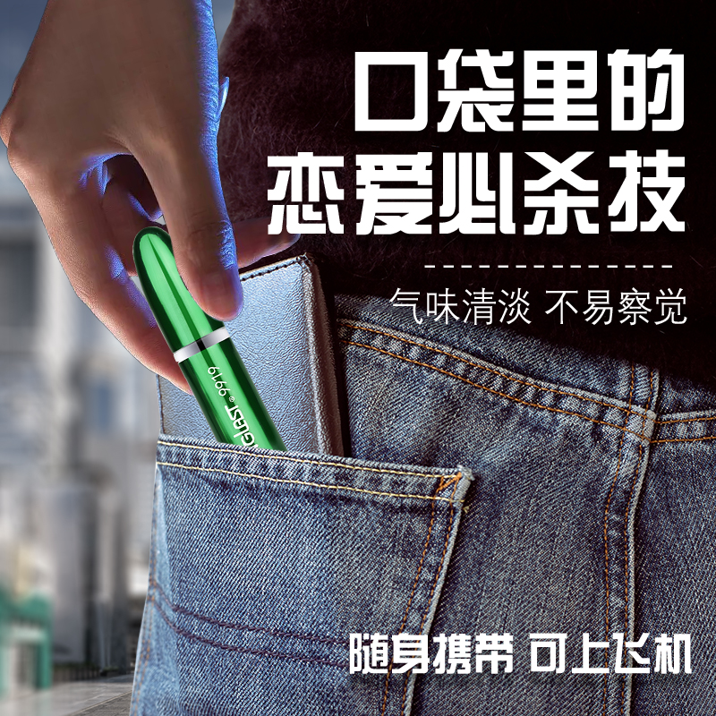 商品缩略图