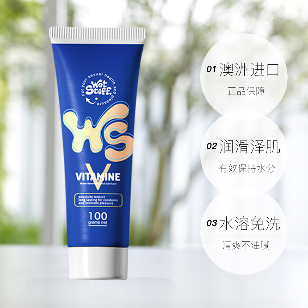商品缩略图