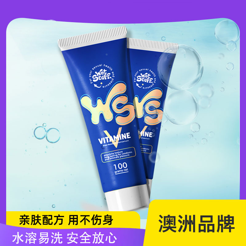 商品主图