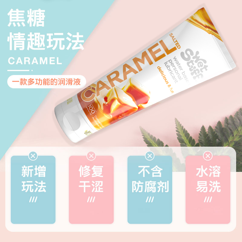 商品主图
