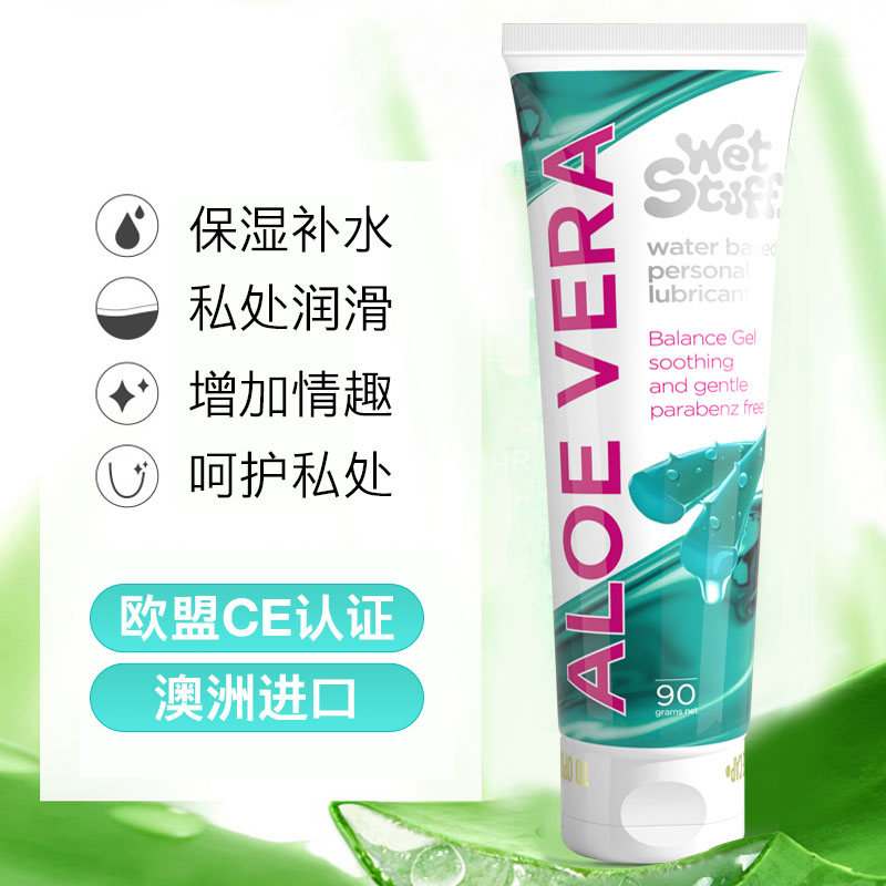 商品缩略图