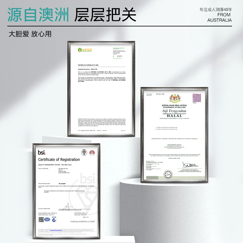 商品缩略图