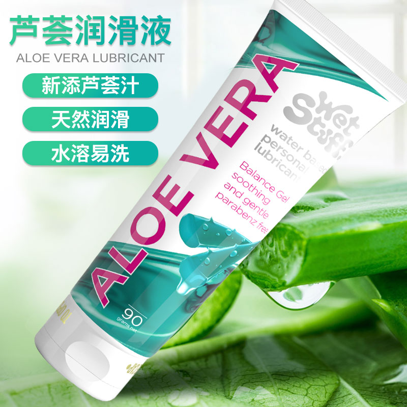 商品主图