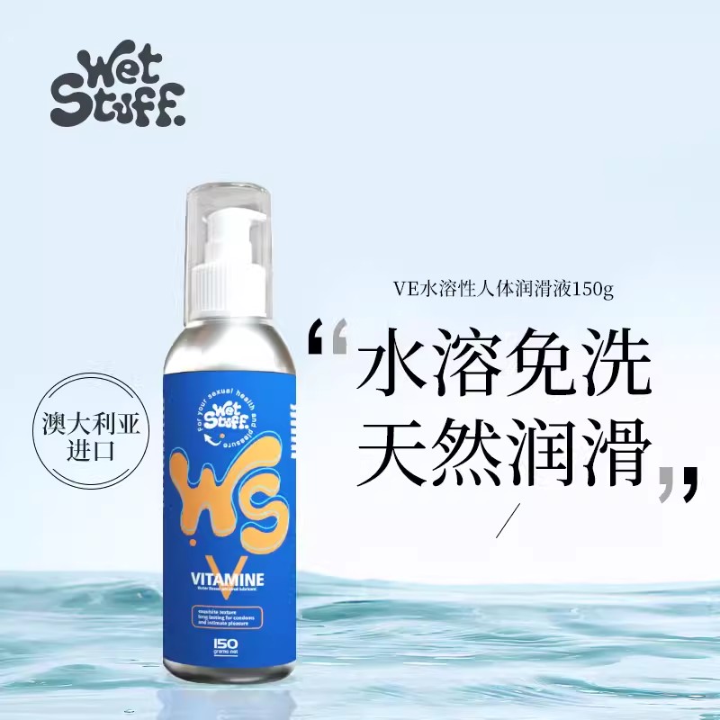 商品缩略图