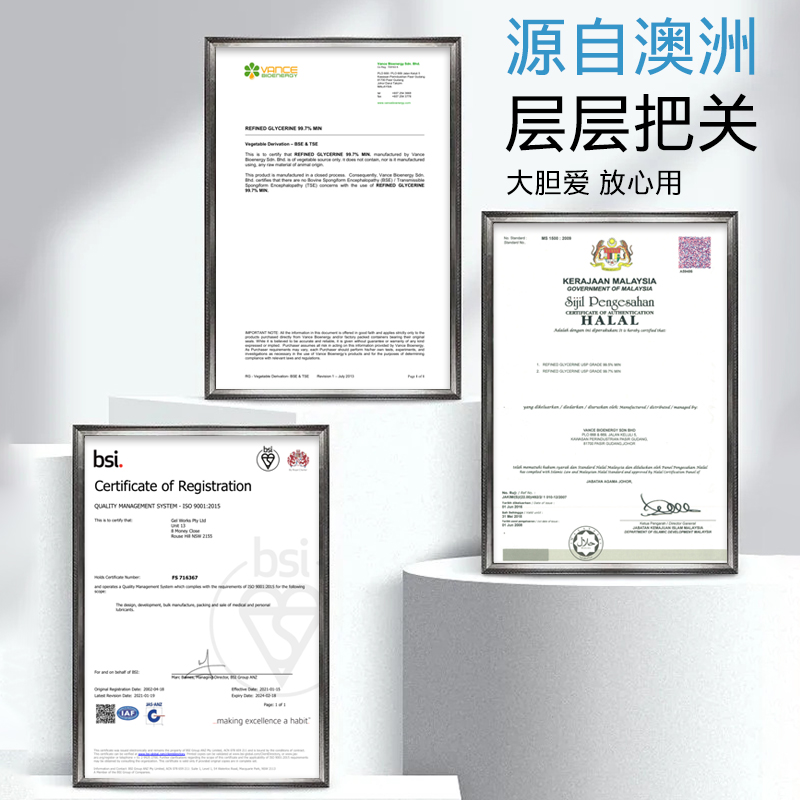 商品缩略图