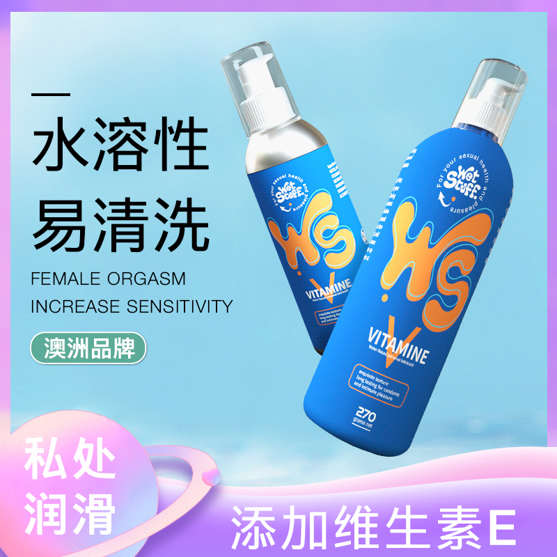 商品主图
