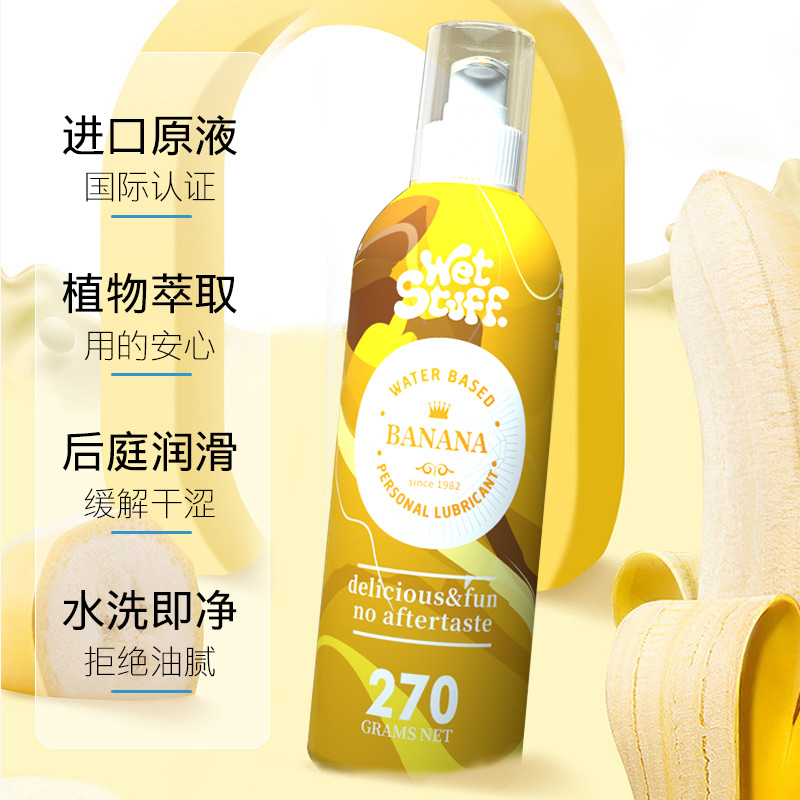 商品缩略图