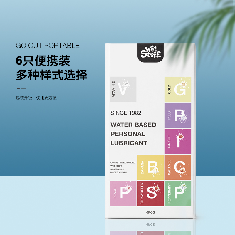商品图片