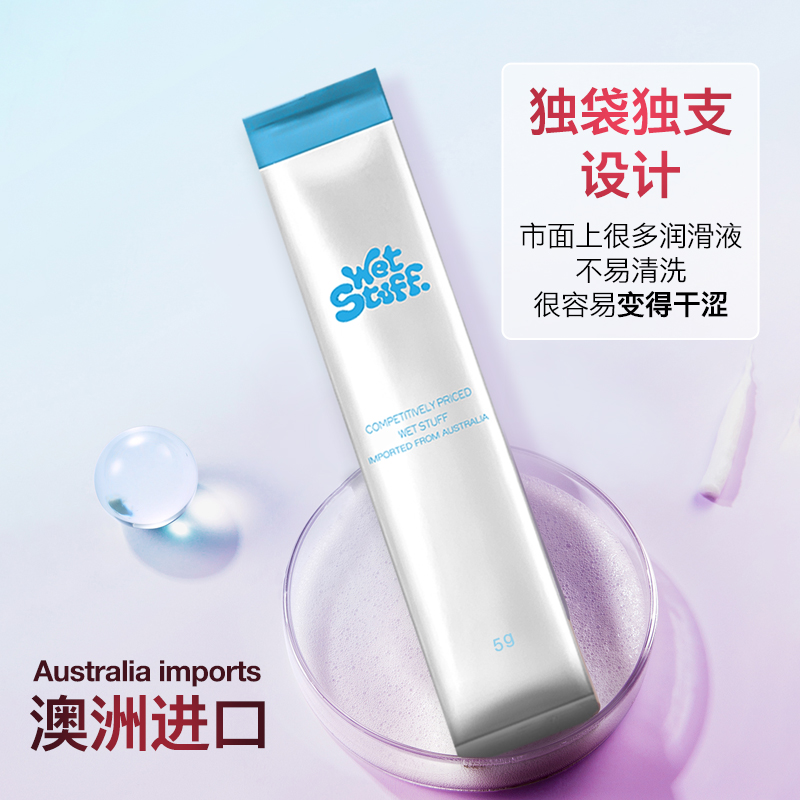 商品缩略图