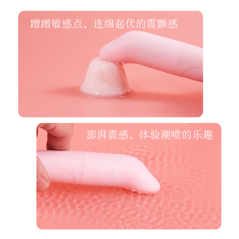 商品缩略图
