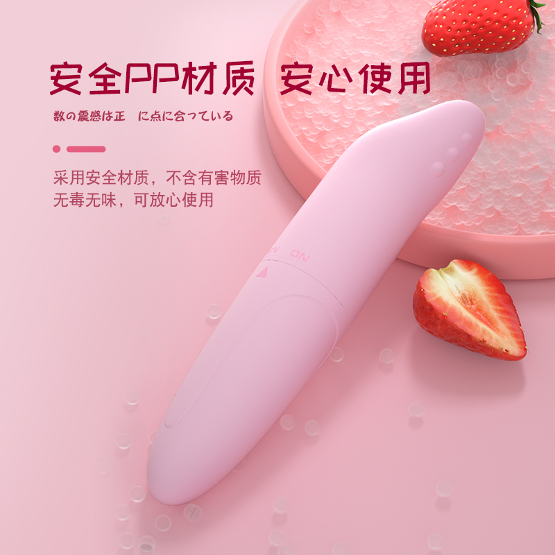 商品缩略图