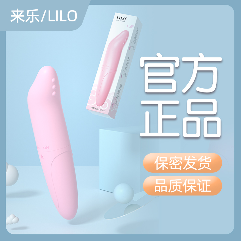 商品主图