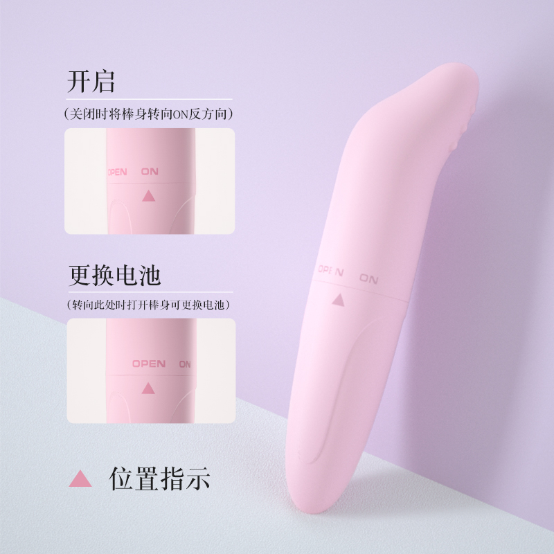 商品缩略图