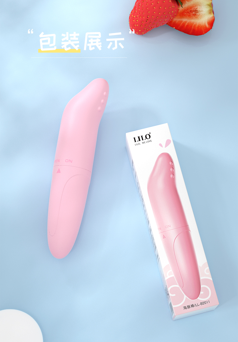 商品详情