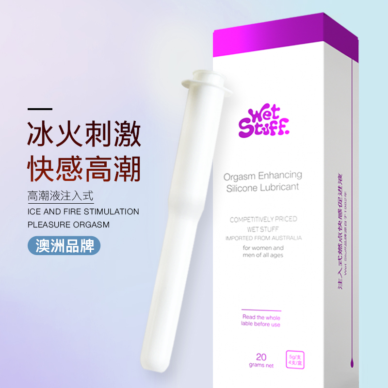 商品图片