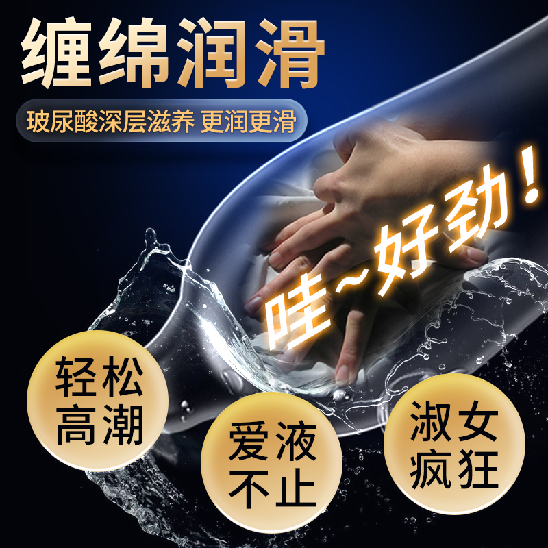 商品缩略图