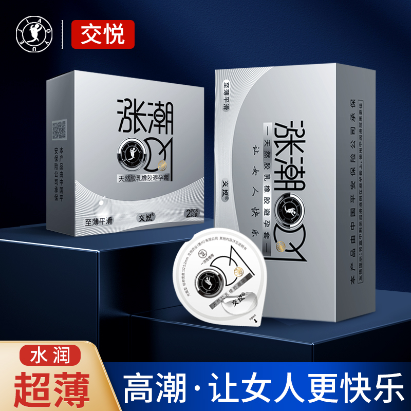 商品主图