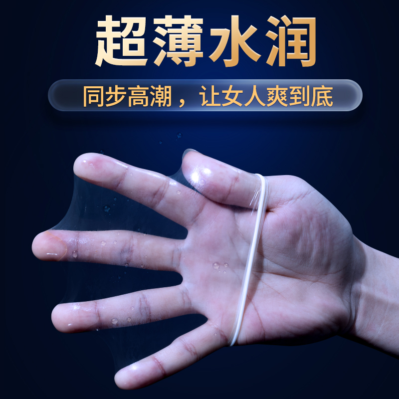 商品缩略图