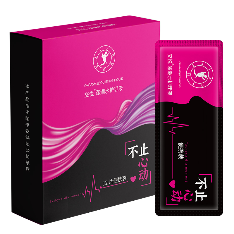 商品图片